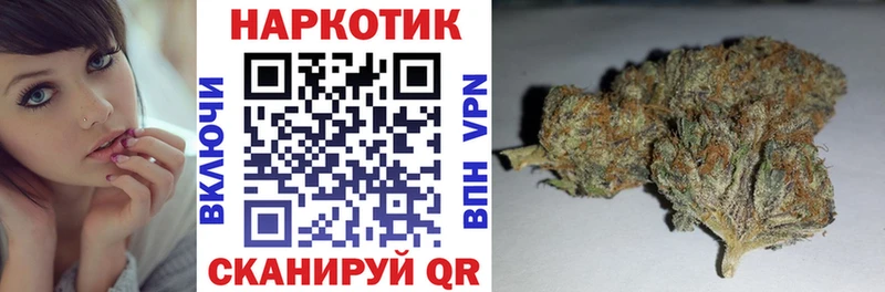 Купить закладку Изобильный Галлюциногенные грибы  Бутират  А ПВП  ГАШИШ  Бошки Шишки  МЕФ 