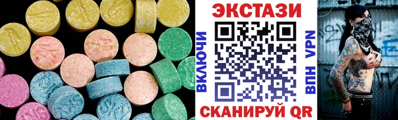 hydra онион  Изобильный  Ecstasy louis Vuitton 