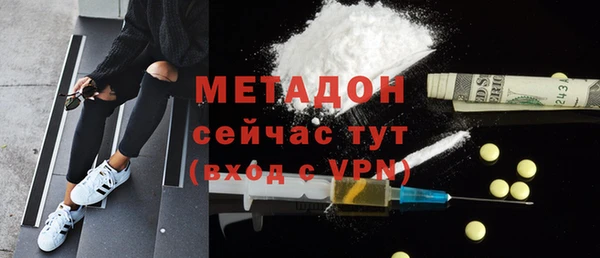 дживик Дмитровск