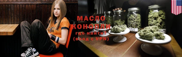 дживик Дмитровск