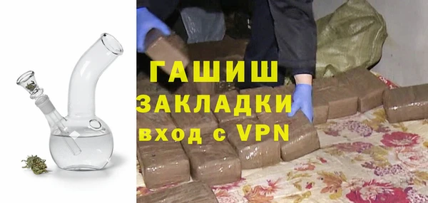 mix Дмитриев