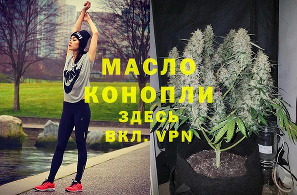 дживик Дмитровск