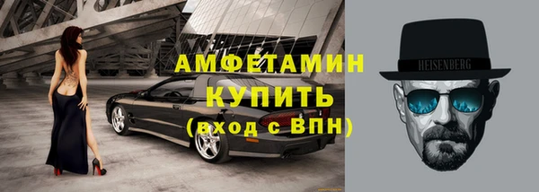 мдма Гусев