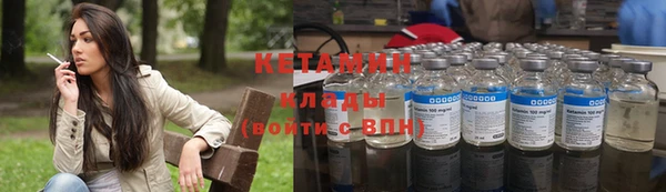 мяу мяу мука Дмитров