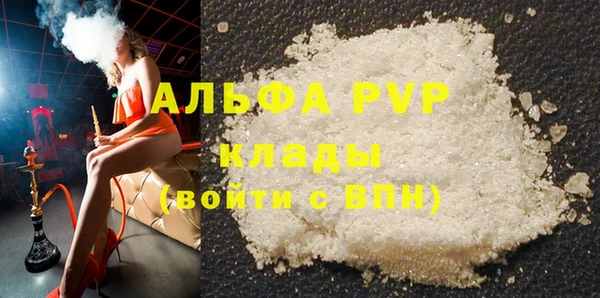 mix Дмитриев