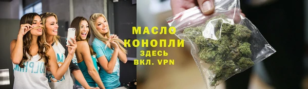 дживик Дмитровск