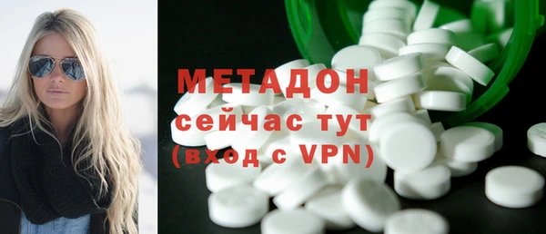 mix Дмитриев