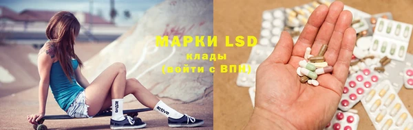 mix Дмитриев