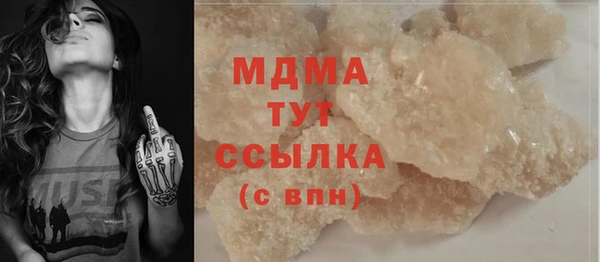 mix Дмитриев