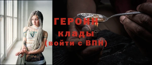 мяу мяу мука Дмитров