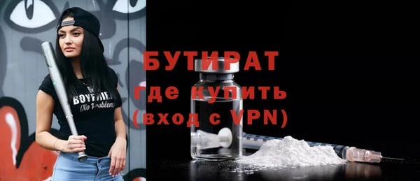 mix Дмитриев