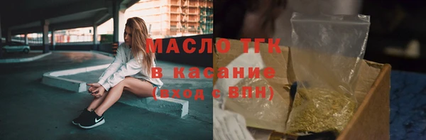 дживик Дмитровск