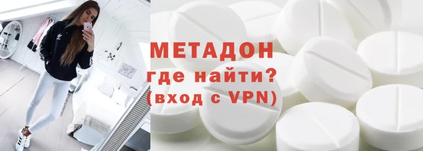 мяу мяу мука Дмитров