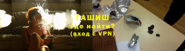 мяу мяу мука Дмитров