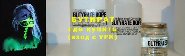 mix Дмитриев