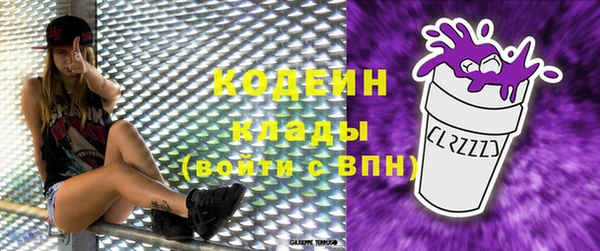 mix Дмитриев