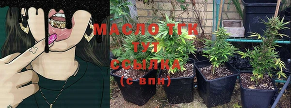 мяу мяу мука Дмитров