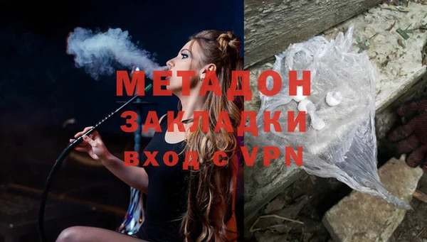 mix Дмитриев