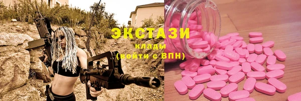 mix Дмитриев