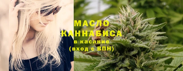 дживик Дмитровск