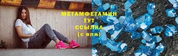 дживик Дмитровск
