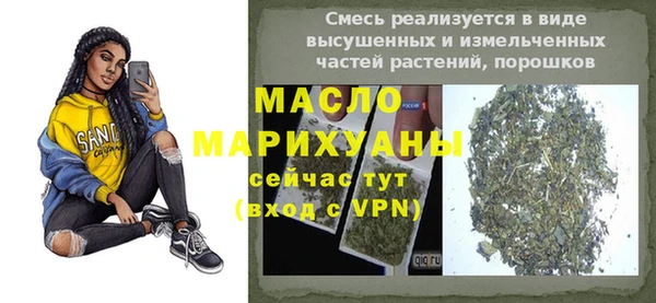 mix Дмитриев