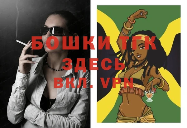 мяу мяу мука Дмитров