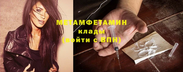 дживик Дмитровск
