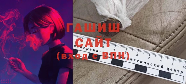 дживик Дмитровск