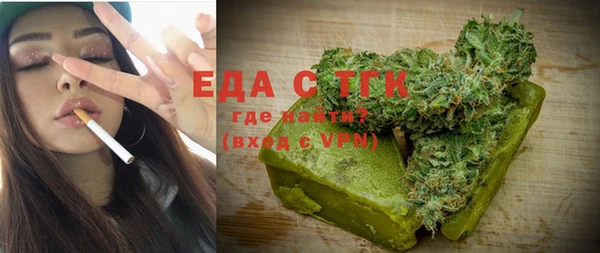 дживик Дмитровск