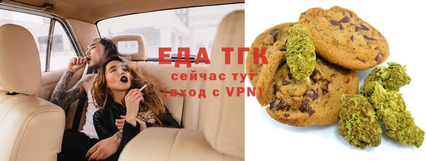 mix Дмитриев
