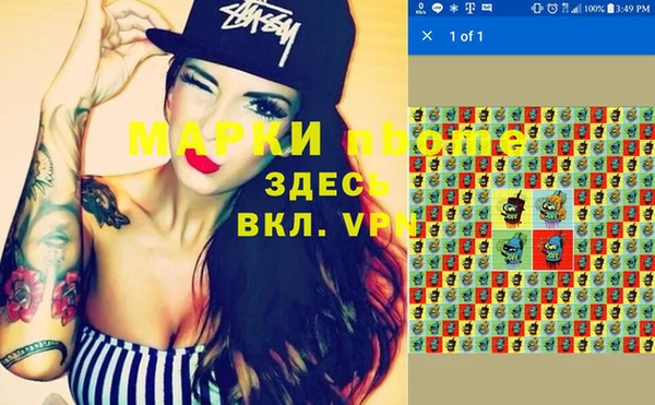 мяу мяу мука Дмитров