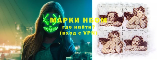 дживик Дмитровск