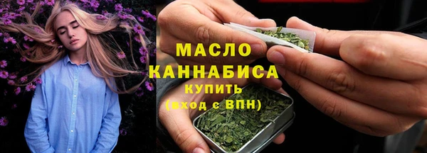 дживик Дмитровск