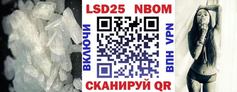 LSD-25 экстази ecstasy Изобильный