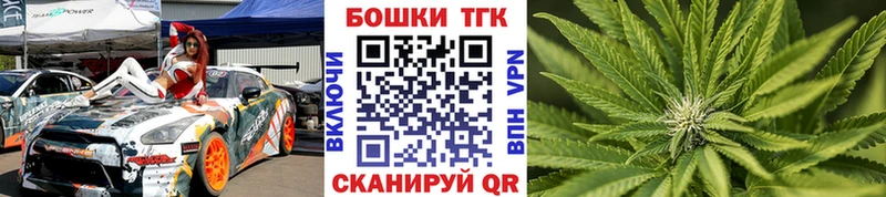Шишки марихуана Ganja  Изобильный 